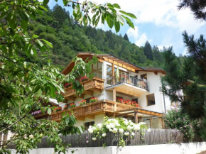 Apartment Fernerblick, Neustift Im Stubaital